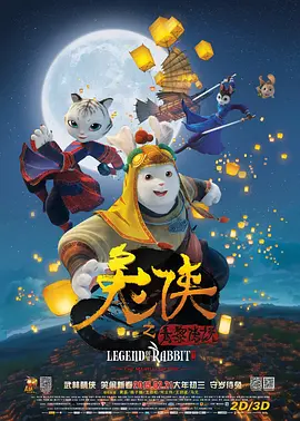 啄木鸟满天星系列